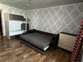 1-бөлмелі пәтер · 39.5 м² · 5/9 қабат, Аль-Фараби 29, бағасы: 21 млн ₸ в Костанае — фото 5