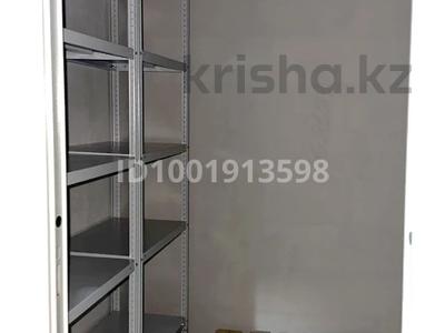 Свободное назначение, склады · 5.1 м² за 24 000 ₸ в Астане, Нура р-н