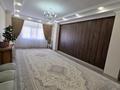 4-комнатная квартира · 143 м² · 7/9 этаж, 17-й мкр 44 за 59.7 млн ₸ в Актау — фото 13