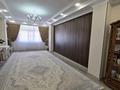 4-комнатная квартира · 143 м² · 7/9 этаж, 17-й мкр 44 за 59.7 млн ₸ в Актау — фото 19