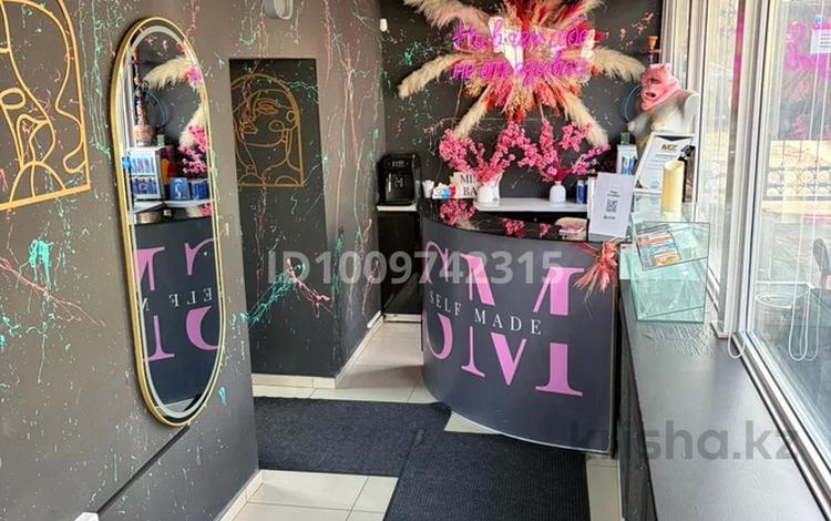Салон красоты · 150 м², бағасы: 15 млн 〒 в Алматы, Медеуский р-н — фото 2
