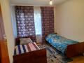3-бөлмелі пәтер · 60 м² · 2/2 қабат, Сортировка, Серова 53 — Депо ,цон, бағасы: 200 000 ₸ в Караганде, Алихана Бокейханова р-н — фото 2
