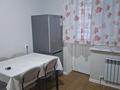 1-комнатная квартира · 45 м² · 3/9 этаж, мкр Нурсая, Таумаш жумагалиева за 200 000 ₸ в Атырау — фото 8