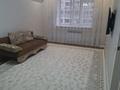 1-комнатная квартира · 45 м² · 3/9 этаж, мкр Нурсая, Таумаш жумагалиева за 200 000 ₸ в Атырау — фото 2
