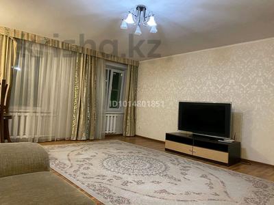 3-бөлмелі пәтер · 120 м² · 4/5 қабат, Жирентаева, бағасы: 53 млн ₸ в Астане, Алматы р-н