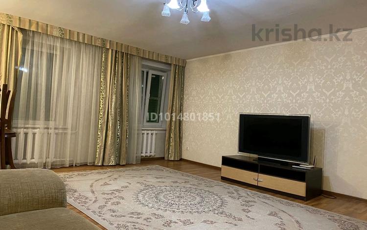 3-бөлмелі пәтер · 120 м² · 4/5 қабат, Жирентаева, бағасы: 53 млн ₸ в Астане, Алматы р-н — фото 2