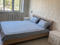 1-комнатная квартира · 30 м² · 2/5 этаж, Русакова 3 за 15 000 ₸ в Балхаше — фото 2