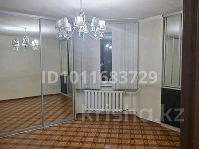 2-бөлмелі пәтер · 54 м² · 2/16 қабат, Мустафина 21/2, бағасы: 24 млн ₸ в Астане, Алматы р-н