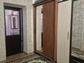 Жеке үй · 4 бөлме · 201 м² · 10 жүзд., Самал 3 44/1 — Мектепке, магазинге, киім дүкеніне жақын, асфальт жол, бағасы: 23 млн ₸ в Батыре — фото 24