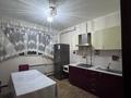 2-комнатная квартира · 51 м² · 2/9 этаж, мкр Тастак-1 11 за 300 000 ₸ в Алматы, Ауэзовский р-н — фото 6