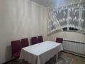 2-комнатная квартира · 51 м² · 2/9 этаж, мкр Тастак-1 11 за 300 000 ₸ в Алматы, Ауэзовский р-н — фото 7