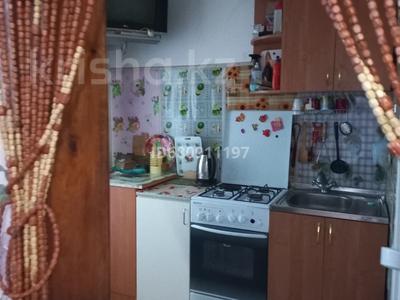 Продажа квартир в Акмолинской обл.: 1-комнатная квартира · 31.3 м² · 2/5 этаж, Дорожкиных 17 за 12 млн 〒 1-комнатная квартира · 31.3 м² · 2/5 этаж, Дорожкиных 17 за 12 млн 〒 в Бурабае