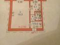 1-бөлмелі пәтер · 31.3 м² · 2/5 қабат, Дорожкиных 17, бағасы: 12 млн ₸ в Бурабае — фото 2