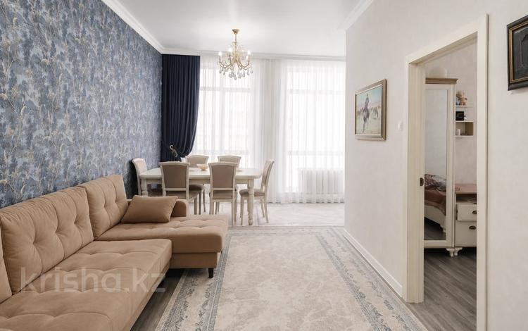 3-комнатная квартира · 91 м² · 5/8 этаж, Кайым Мухамедханов 21 за 53.5 млн ₸ в Астане, Есильский р-н — фото 2