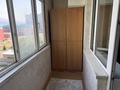 2-комнатная квартира · 55 м² · 5/9 этаж, мкр Мамыр-4 — Шаляпина-Момышулы-Абая-Саина за 350 000 ₸ в Алматы, Ауэзовский р-н — фото 8