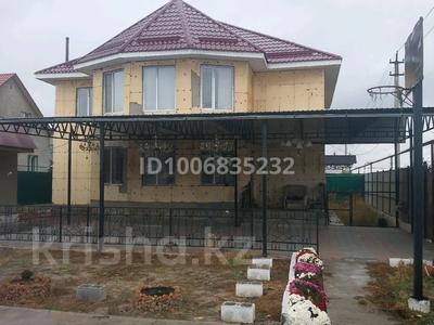 Отдельный дом · 8 комнат · 240 м², Муканова 39 — Супермаркет Жанасыл за 1 млн 〒 в Байсерке