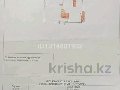 Дача · 2 комнаты · 28 м² · 9.2 сот., Бобровка 2804 за 3 млн ₸ в Семее