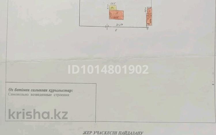 Саяжай · 2 бөлме · 28 м² · 9.2 жүзд., Бобровка 2804, бағасы: 3 млн ₸ в Семее — фото 2