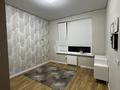 2-комнатная квартира · 50 м² · 6/12 этаж, Ахмет Байтурсынулы 6 за 35 млн ₸ в Астане, Сарайшык р-н — фото 12