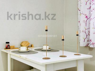 1-комнатная квартира · 45 м² · 10/12 этаж, мкр Акбулак, 1-я улица 43 за 2 000 〒 в Алматы, Алатауский р-н