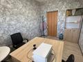 Офисы · 10 м² за 55 000 ₸ в Караганде, Казыбек би р-н