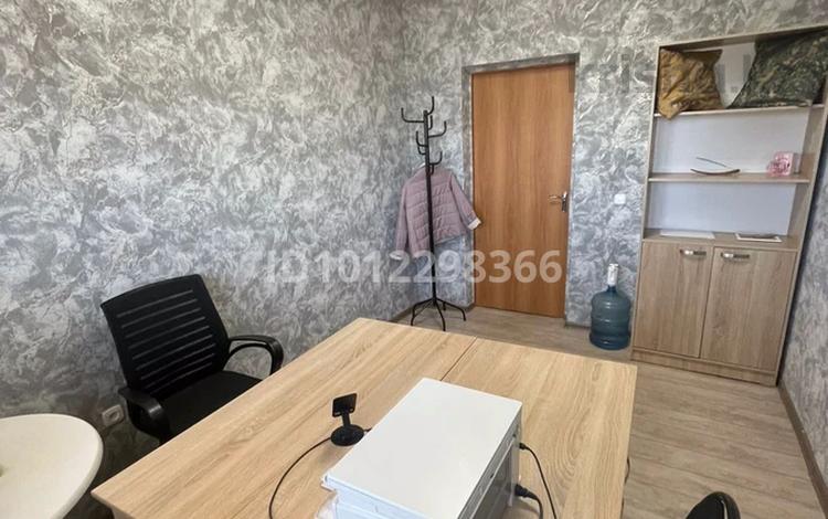 Офисы · 10 м² за 55 000 ₸ в Караганде, Казыбек би р-н — фото 2
