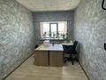 Офисы · 10 м² за 55 000 ₸ в Караганде, Казыбек би р-н — фото 2