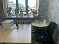 Офисы · 10 м² за 55 000 ₸ в Караганде, Казыбек би р-н — фото 3