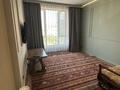 1-бөлмелі пәтер · 50 м² · 15/16 қабат, Абая 109/9 — Абая Манаса, бағасы: 63 млн ₸ в Алматы, Алмалинский р-н — фото 13