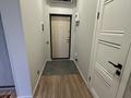 1-бөлмелі пәтер · 50 м² · 15/16 қабат, Абая 109/9 — Абая Манаса, бағасы: 63 млн ₸ в Алматы, Алмалинский р-н — фото 14