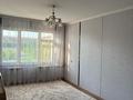 2-бөлмелі пәтер · 57.6 м² · 4/5 қабат, Есиль 5 — МЖК, бағасы: 20 млн ₸ в Шымкенте, Аль-Фарабийский р-н — фото 2