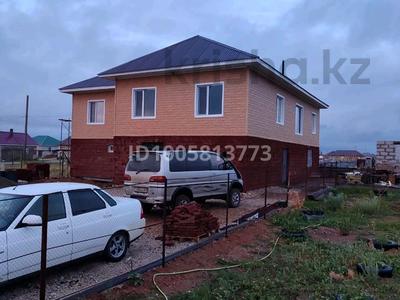 Отдельный дом · 7 комнат · 330 м² · 10 сот., Береке 107 — Мектеп #2 за 60 млн 〒 в Кояндах