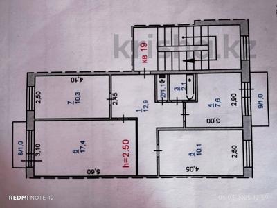 3-комнатная квартира · 63 м² · 2/5 этаж, Бауыржан Момышулы 40 за 18 млн 〒 в Экибастузе