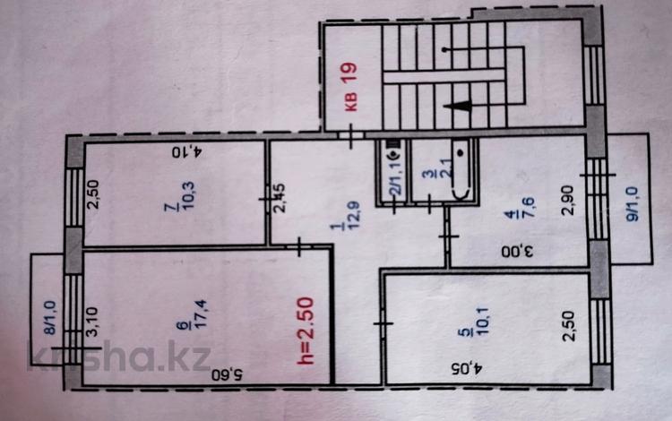 3-комнатная квартира · 63 м² · 2/5 этаж, Бауыржан Момышулы 40 за 20 млн ₸ в Экибастузе — фото 2