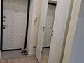 1-комнатная квартира · 37.5 м² · 5/9 этаж, Култегин 11, 13, 15 за 27.5 млн ₸ в Астане — фото 8