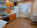 3-бөлмелі пәтер · 80 м² · 7/9 қабат, мкр Жана Орда, бағасы: 30 млн ₸ в Уральске