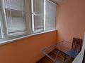 3-бөлмелі пәтер · 80 м² · 7/9 қабат, мкр Жана Орда, бағасы: 30 млн ₸ в Уральске — фото 5