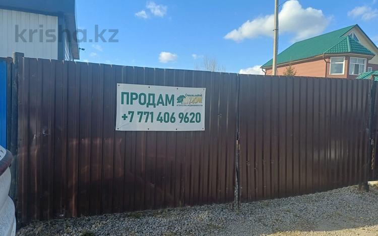 Еркін, кеңселер, қоймалар, кабинеттер және жұмыс орындары · 1300 м², бағасы: 500 000 ₸ в Петропавловске — фото 6