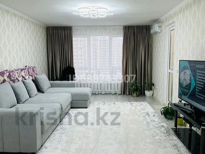 2-комнатная квартира, 66 м², 9/9 этаж посуточно, мкр Аккент за 20 000 〒 в Алматы, Алатауский р-н