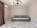 2-комнатная квартира · 63 м² · 2/3 этаж, Болашак 29 за 36.5 млн ₸ в Петропавловске — фото 13