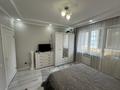 3-бөлмелі пәтер · 93 м² · 7/9 қабат, мкр Кулагер, бағасы: 59 млн ₸ в Алматы, Жетысуский р-н — фото 17
