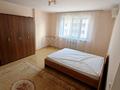 2-комнатная квартира · 75 м² · 3/5 этаж, мкр Думан-2 4 — Рядом с Halyk Arena за 250 000 ₸ в Алматы, Медеуский р-н — фото 13