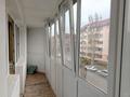 2-комнатная квартира · 75 м² · 3/5 этаж, мкр Думан-2 4 — Рядом с Halyk Arena за 250 000 ₸ в Алматы, Медеуский р-н — фото 10