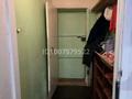2-бөлмелі пәтер · 54 м² · 7/9 қабат, Назарбаева 24 — Рядом мечеть Машхур Жусупа, бағасы: 22 млн ₸ в Павлодаре