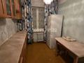 2-бөлмелі пәтер · 54 м² · 7/9 қабат, Назарбаева 24 — Рядом мечеть Машхур Жусупа, бағасы: 22 млн ₸ в Павлодаре — фото 4