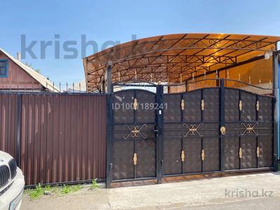 Часть дома · 4 комнаты · 108 м² · 5 сот., Исмаилова 47 за 26 млн 〒 в Талдыкоргане