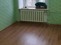 3-бөлмелі пәтер · 61.1 м² · 5/5 қабат, 50 лет Октября 66, бағасы: 12.5 млн ₸ в Рудном — фото 4