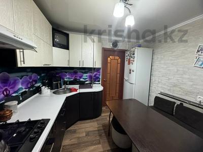 2-бөлмелі пәтер · 51.2 м² · 7/9 қабат, 9 микрорайон, бағасы: 19.5 млн 〒 в Костанае