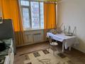 2-комнатная квартира · 61 м² · 5/9 этаж, мкр. Алтын орда, Молдагулова за 20.5 млн ₸ в Актобе — фото 2