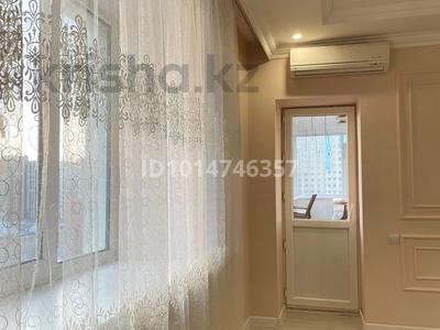 2-бөлмелі пәтер · 86 м² · 8/9 қабат, Шевченко 10 — Напротив Radisson, бағасы: 41 млн ₸ в Астане, Сарыарка р-н